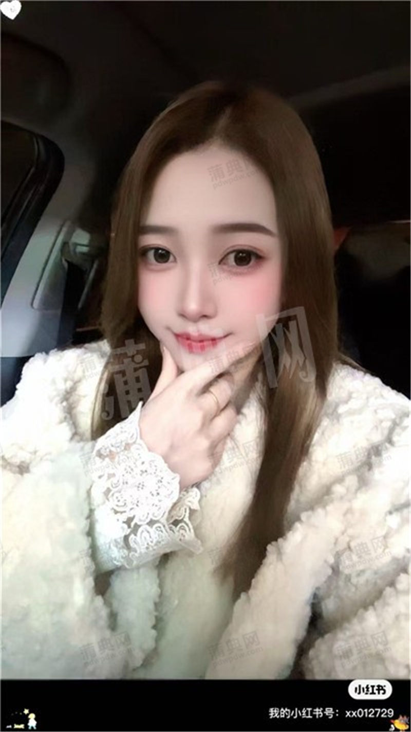技师