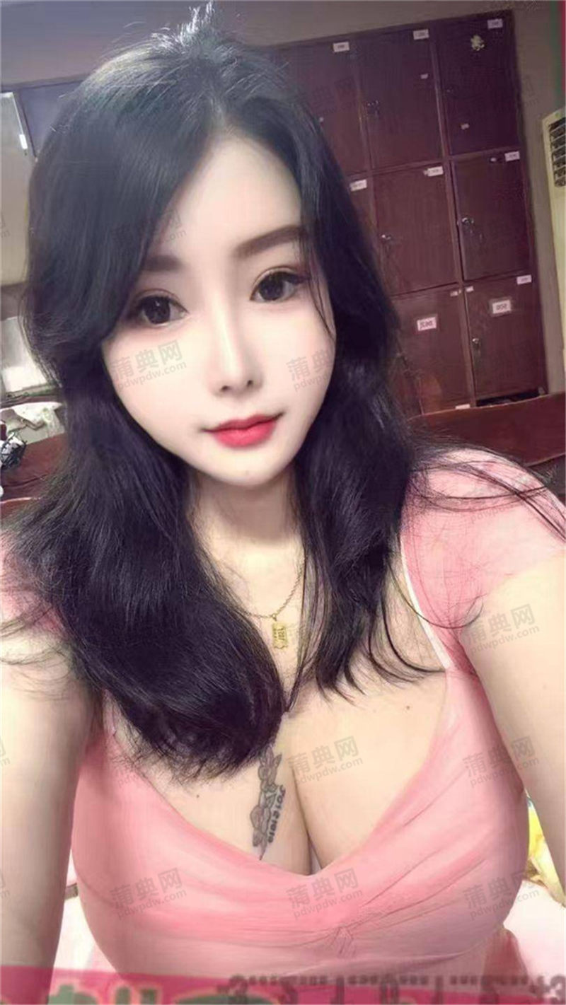 技师
