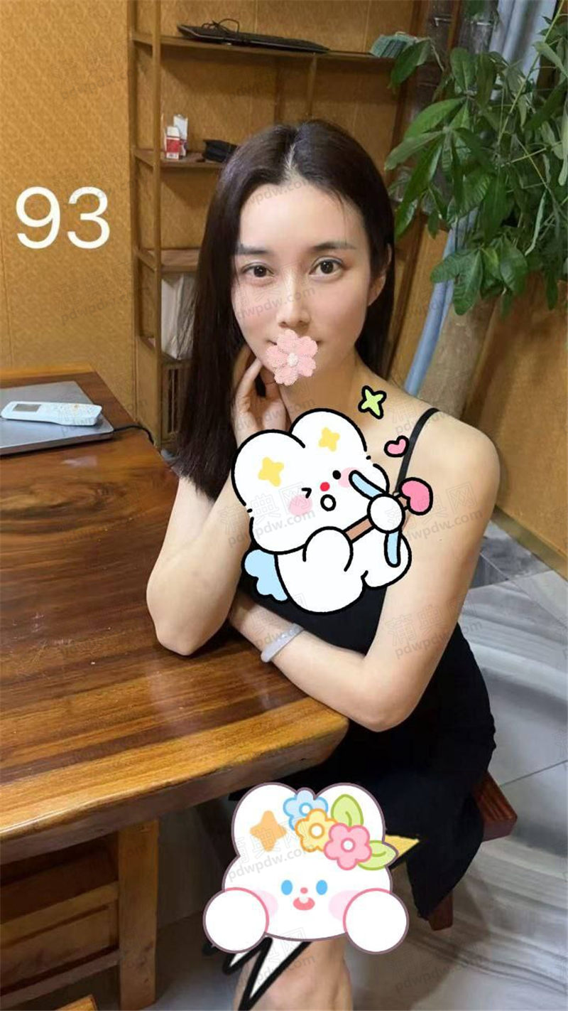 技师