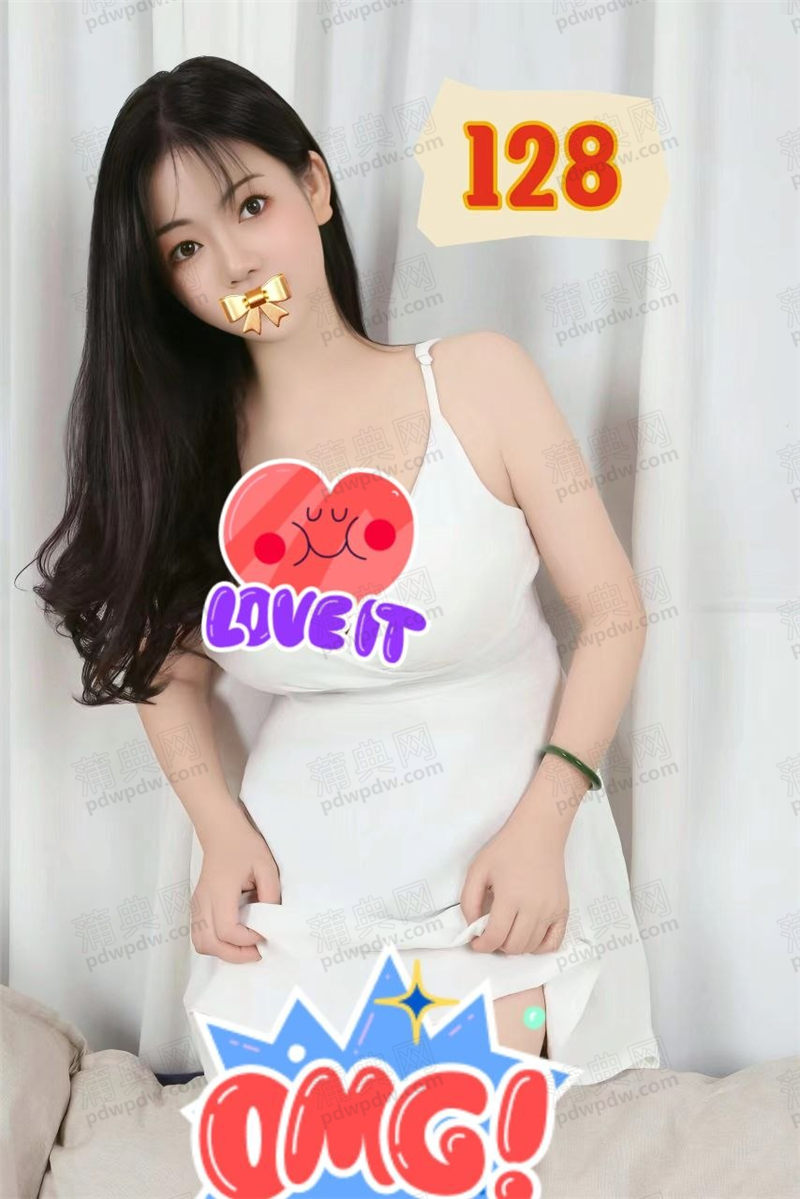 技师