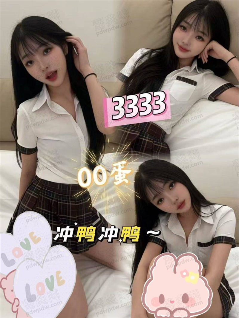 技师