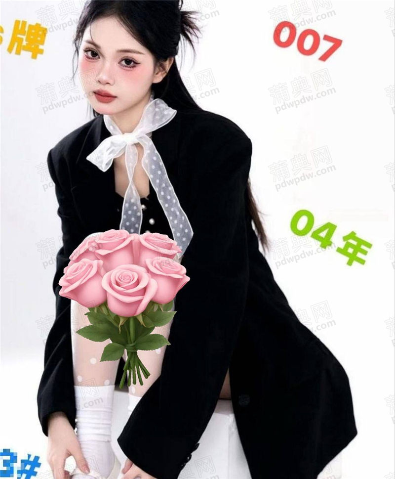 技师