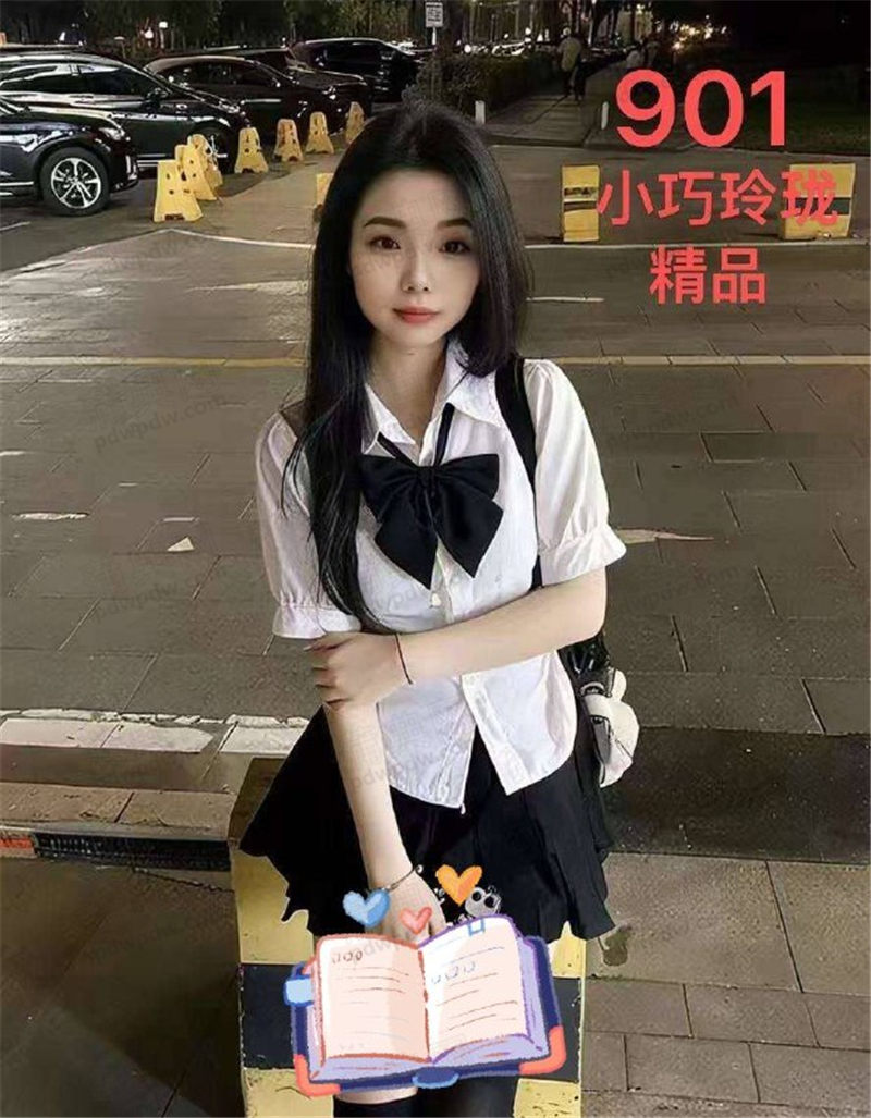 技师