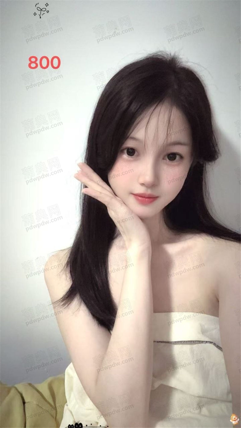 技师