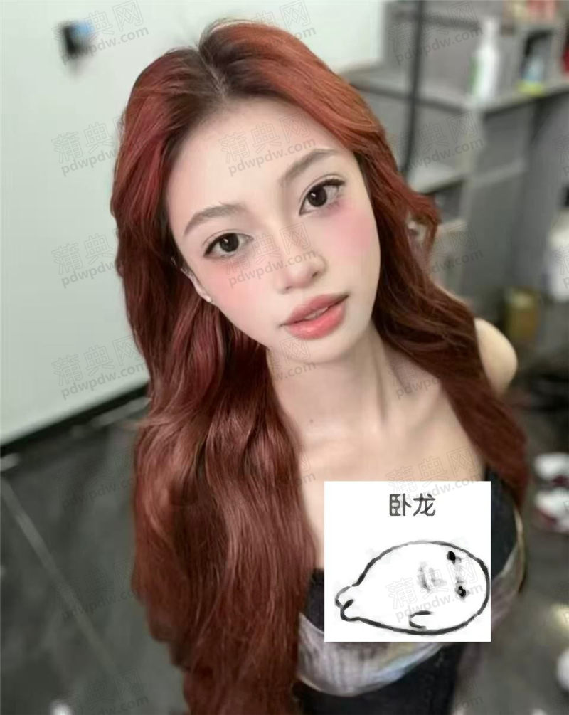技师