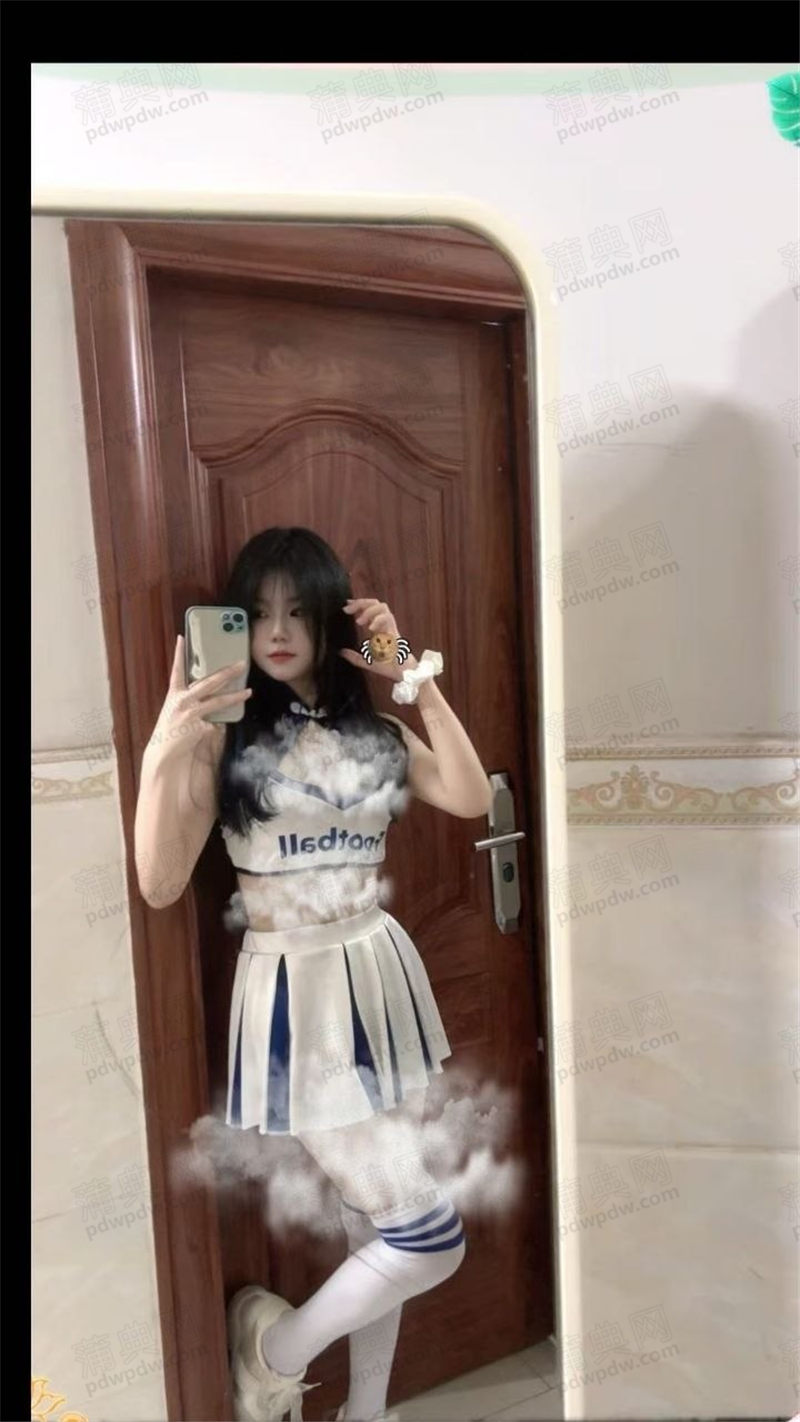 技师
