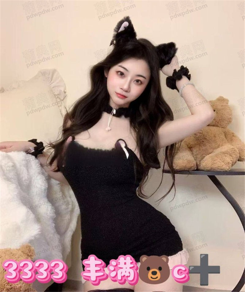 技师