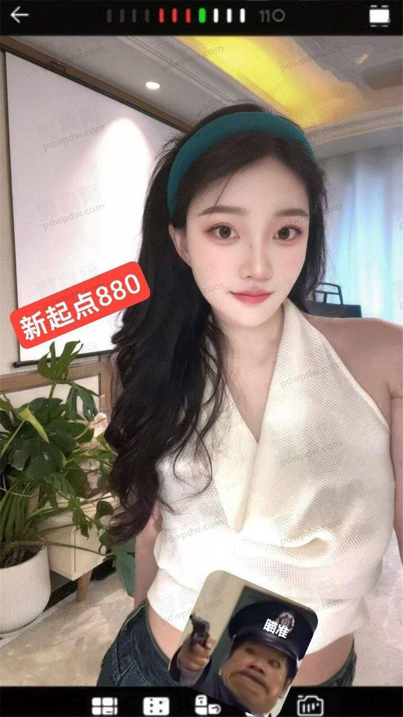 技师