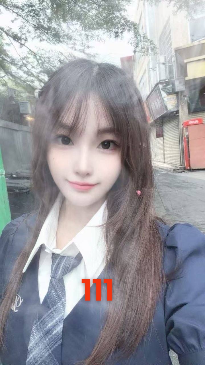 技师