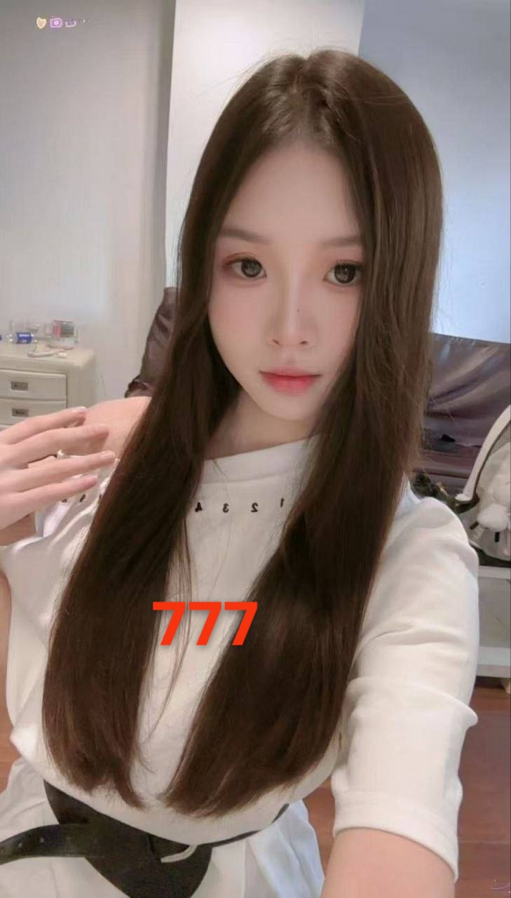 技师