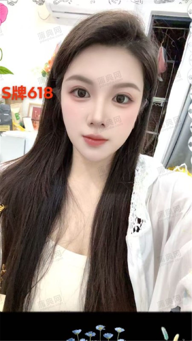 技师