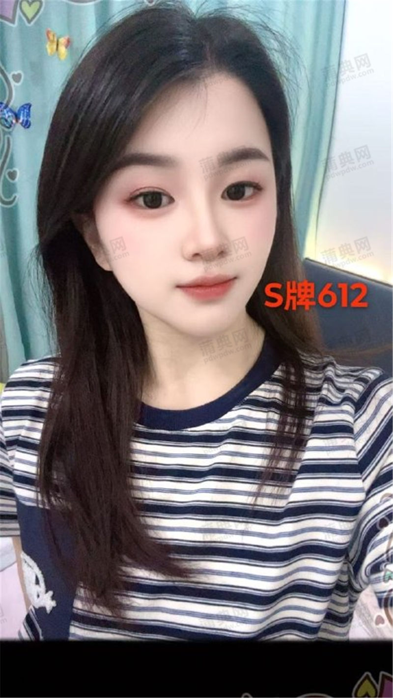 技师