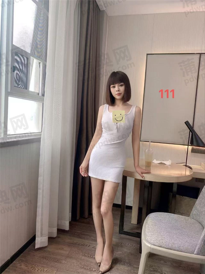 技师