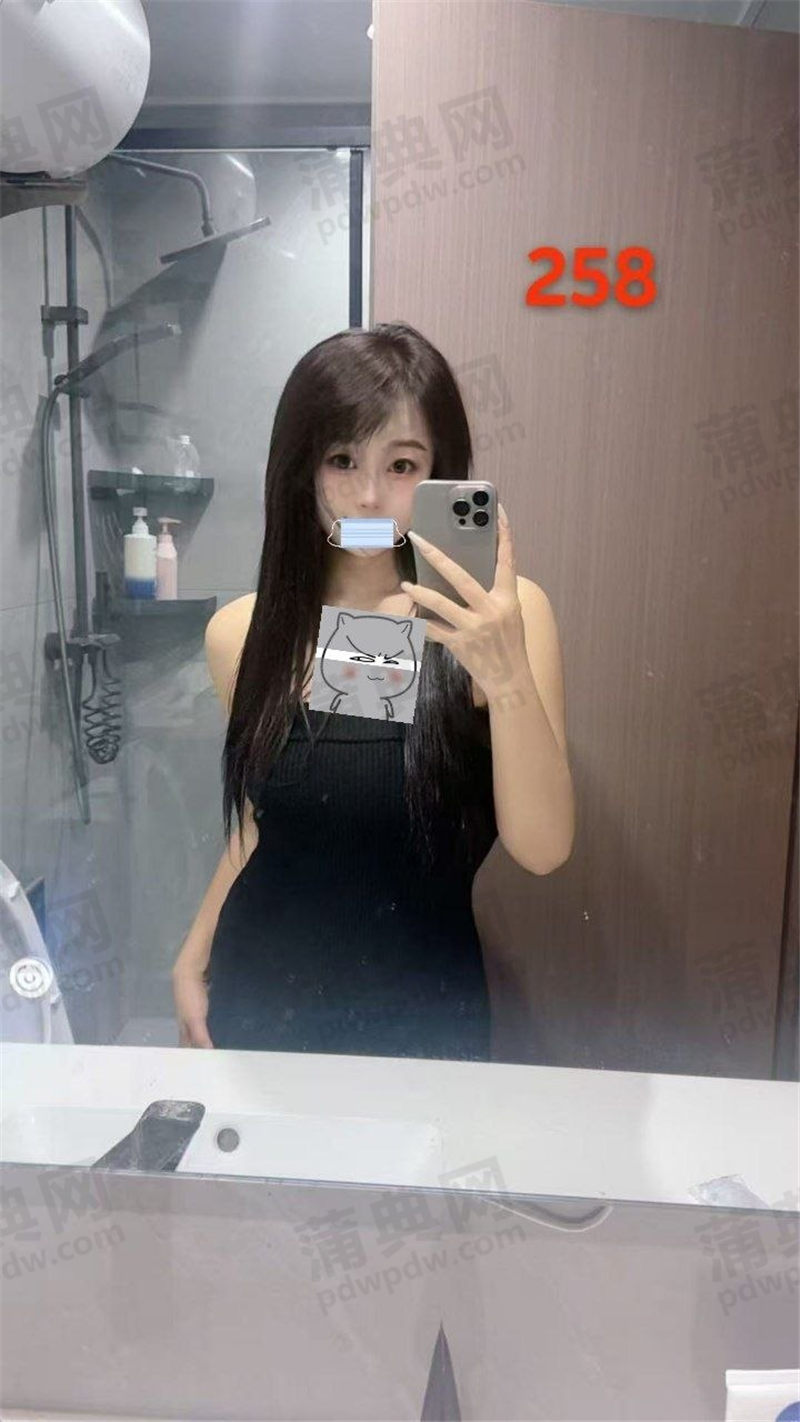 技师