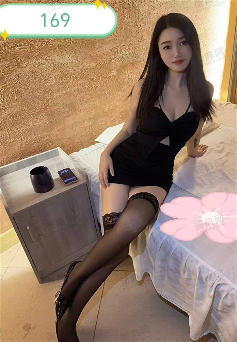 技师