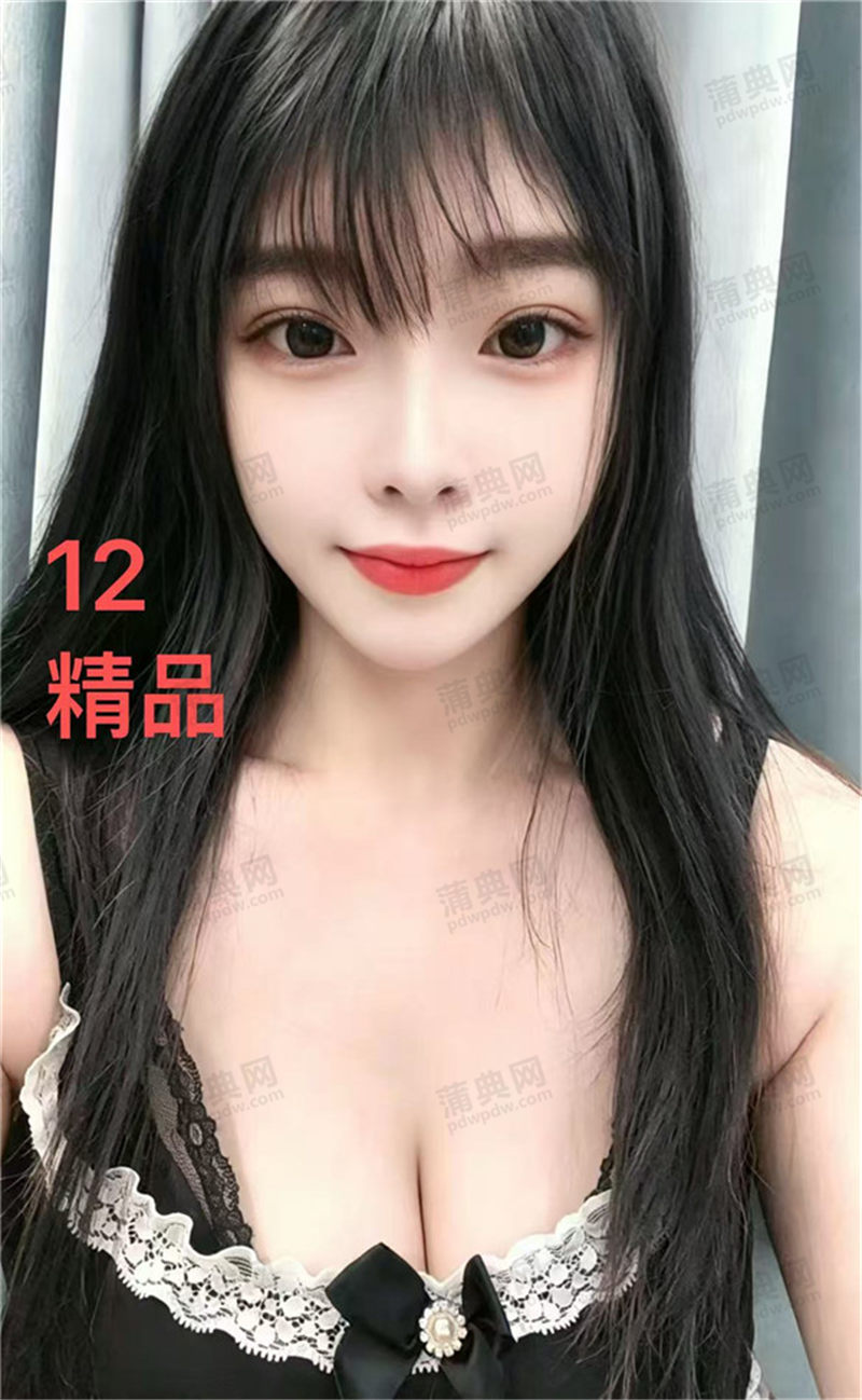 技师