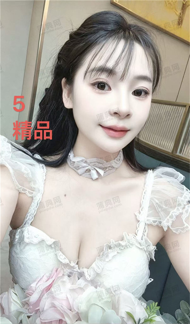 技师