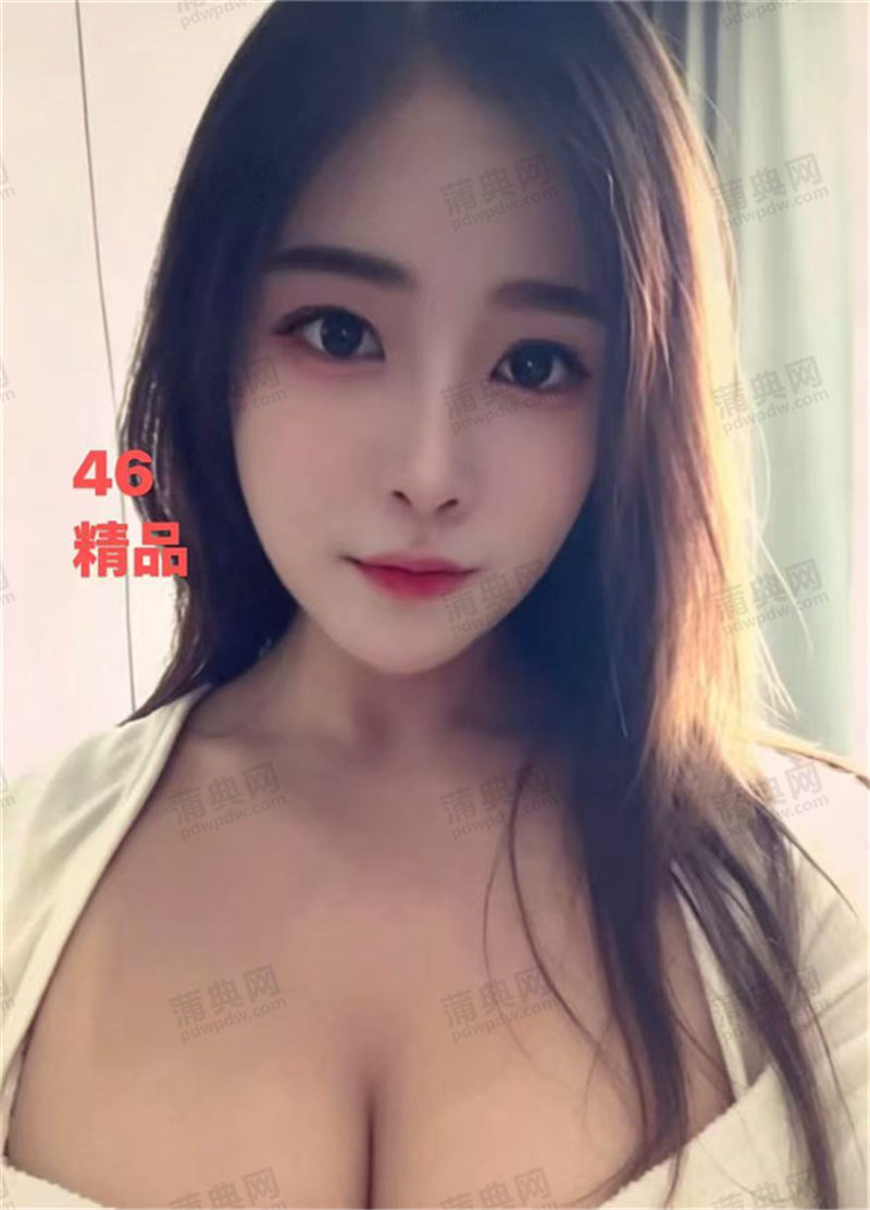 技师