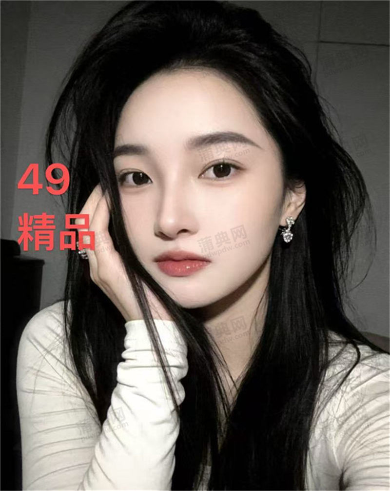 技师