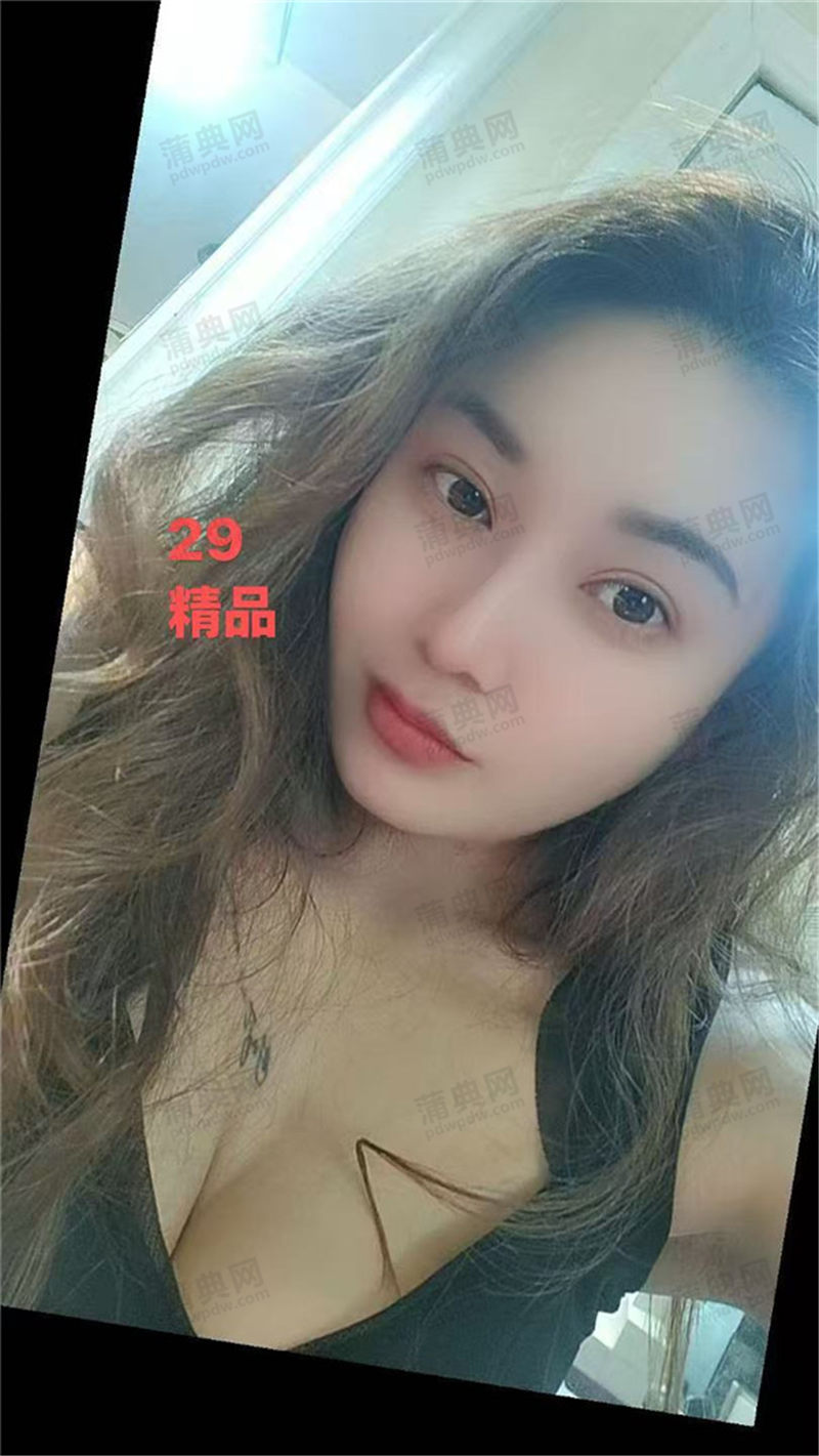 技师