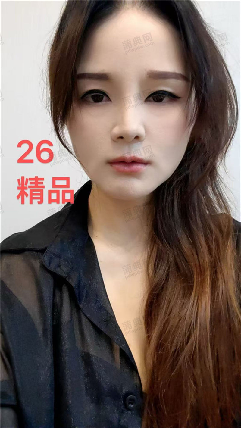 技师