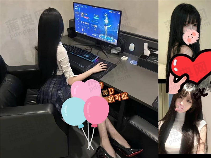 技师