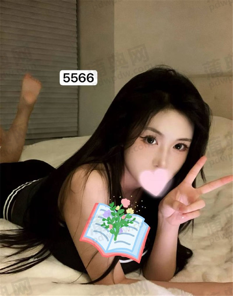 技师