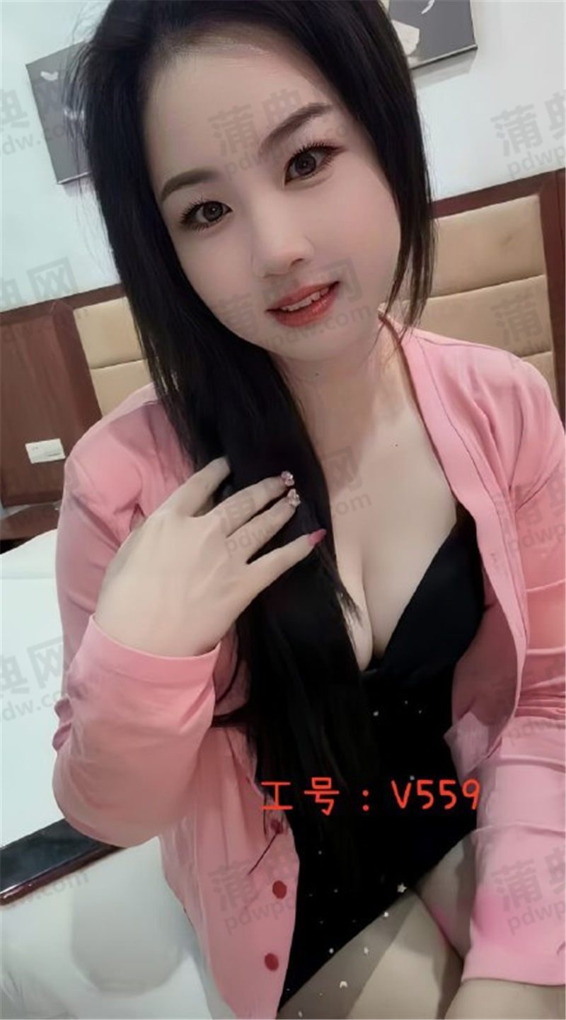 技师