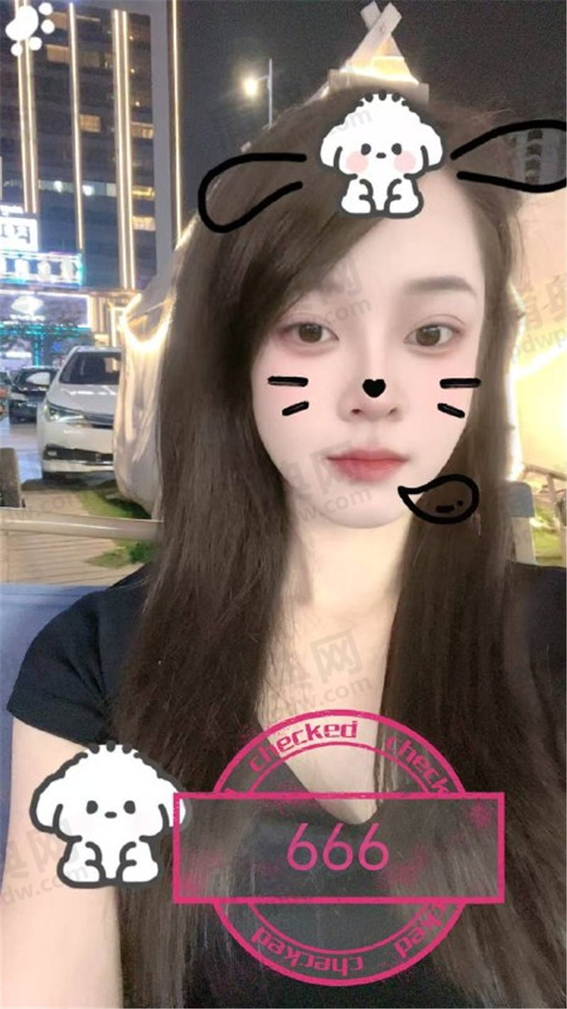 技师