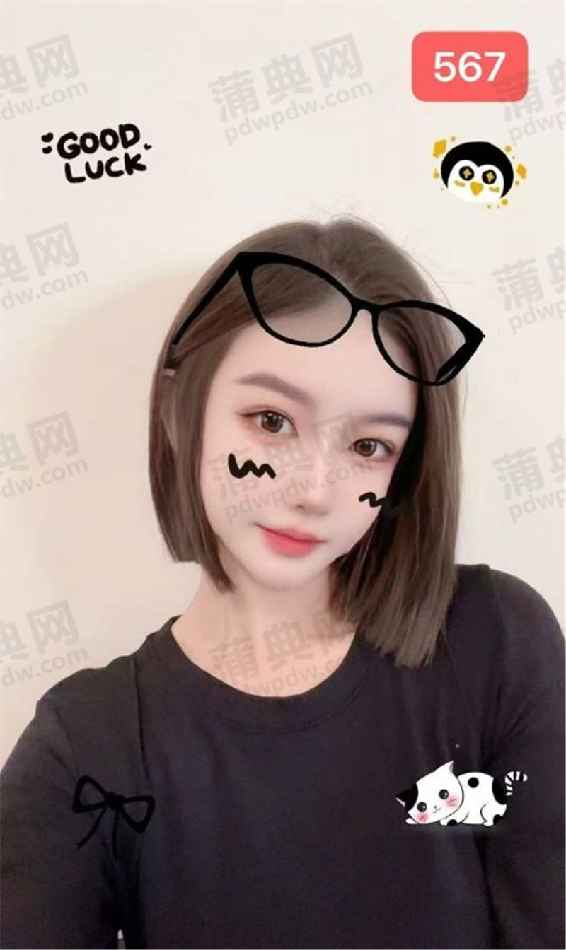 技师