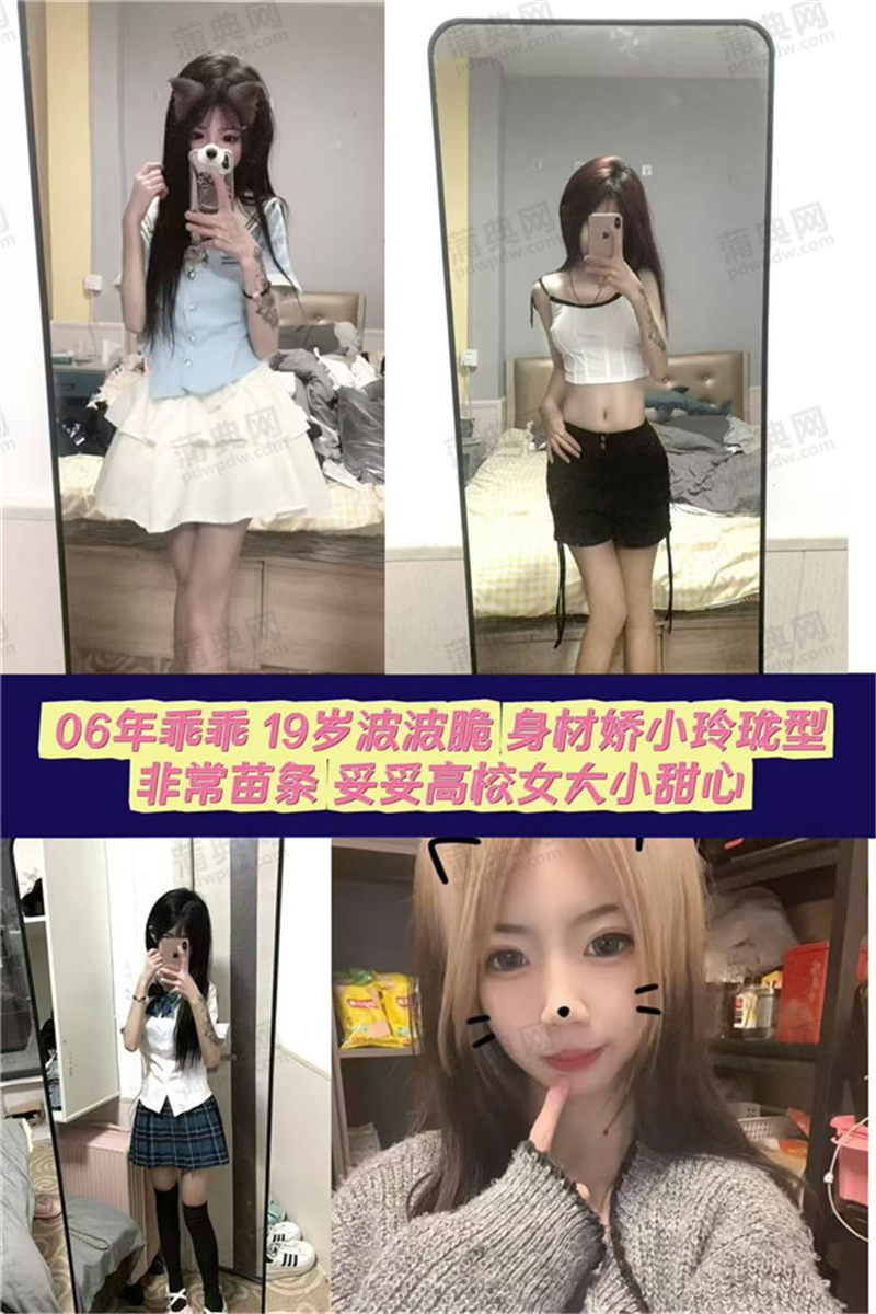 君安里抓龙筋乖乖