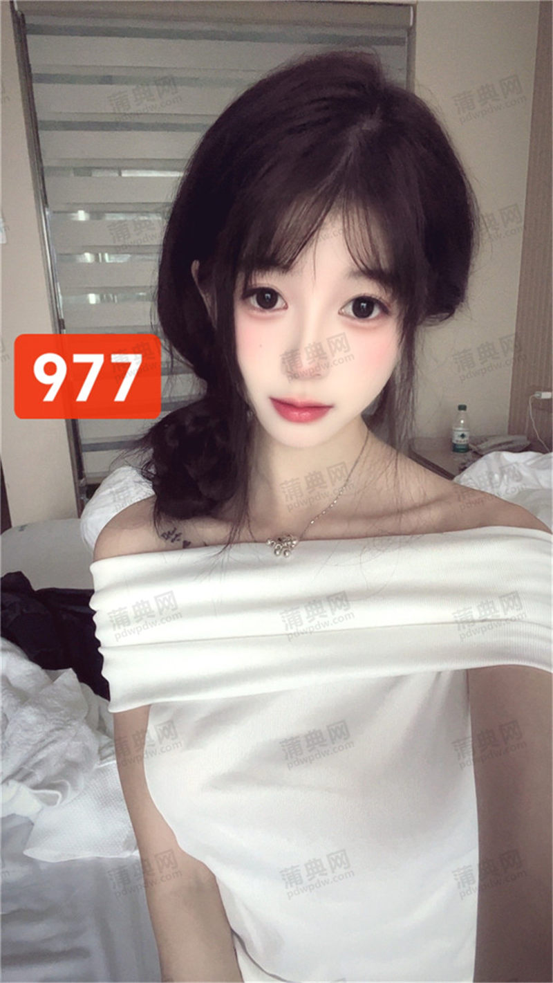 技师