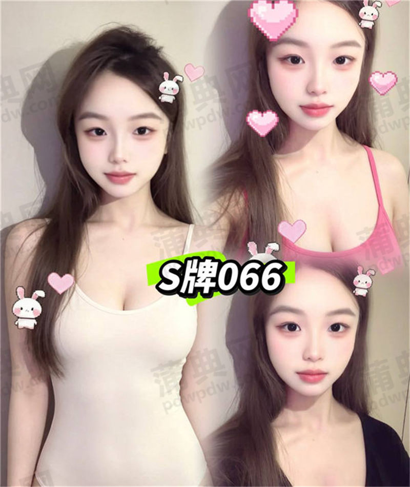 金意城水汇JYC066