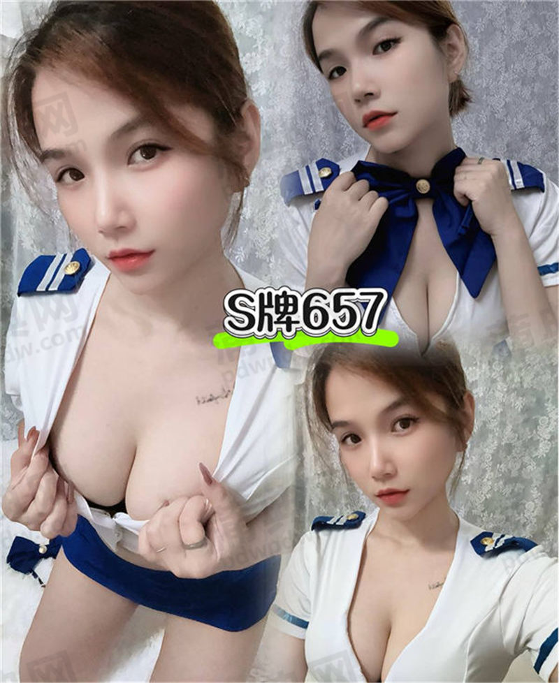 技师