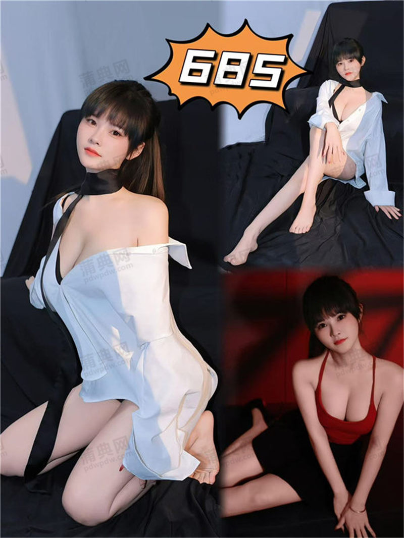 技师