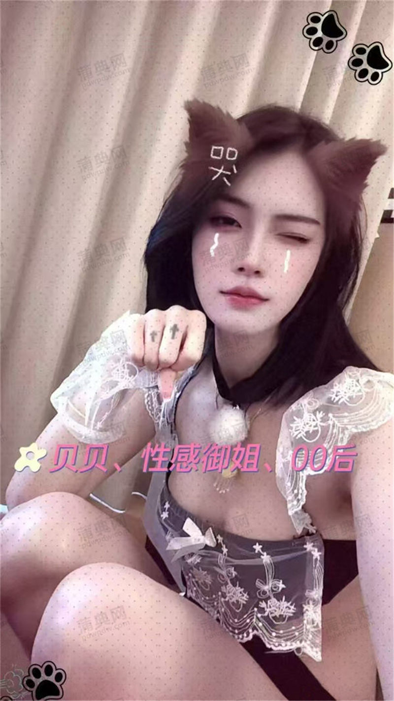 技师