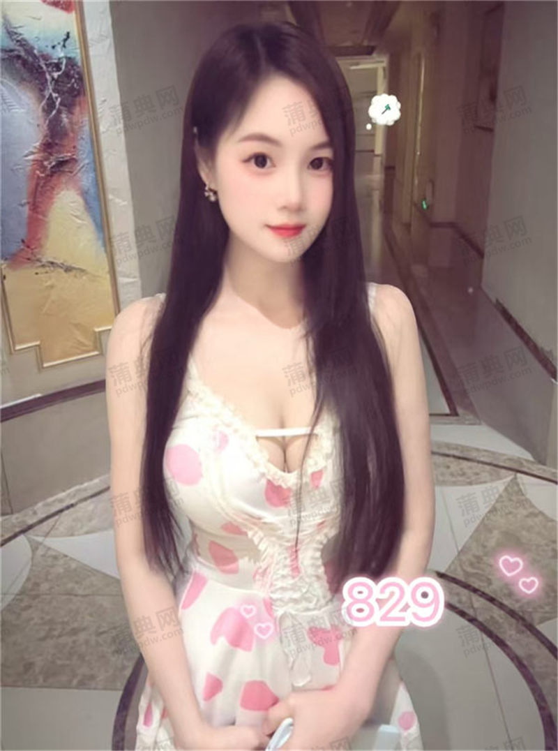 技师