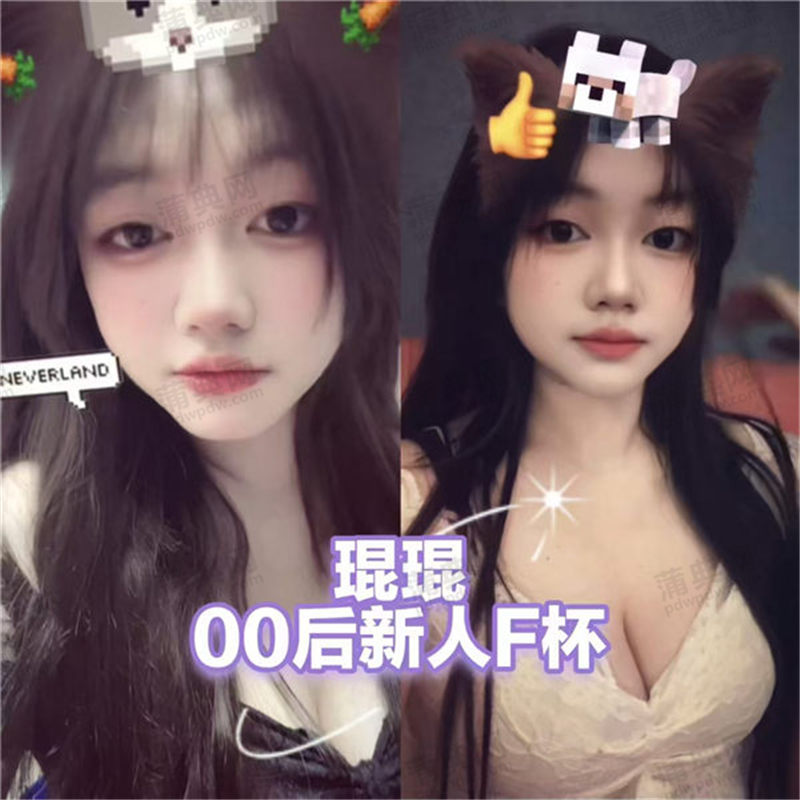 技师
