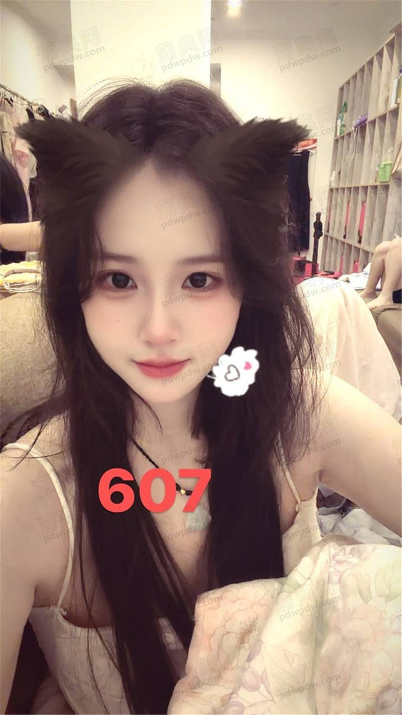 金意城水汇JYC607