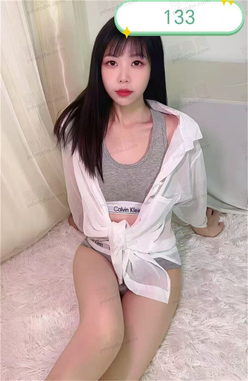 技师