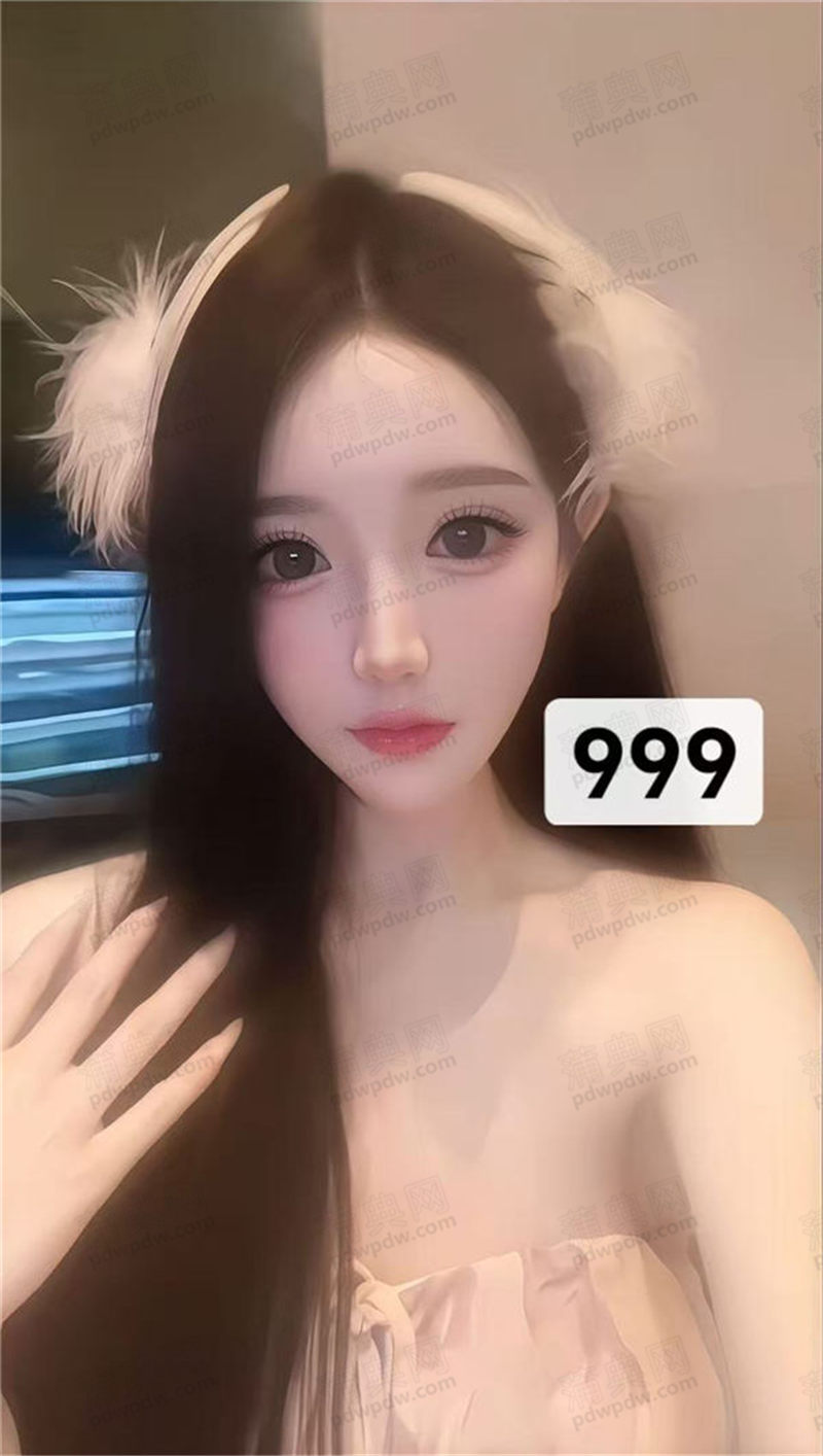 技师
