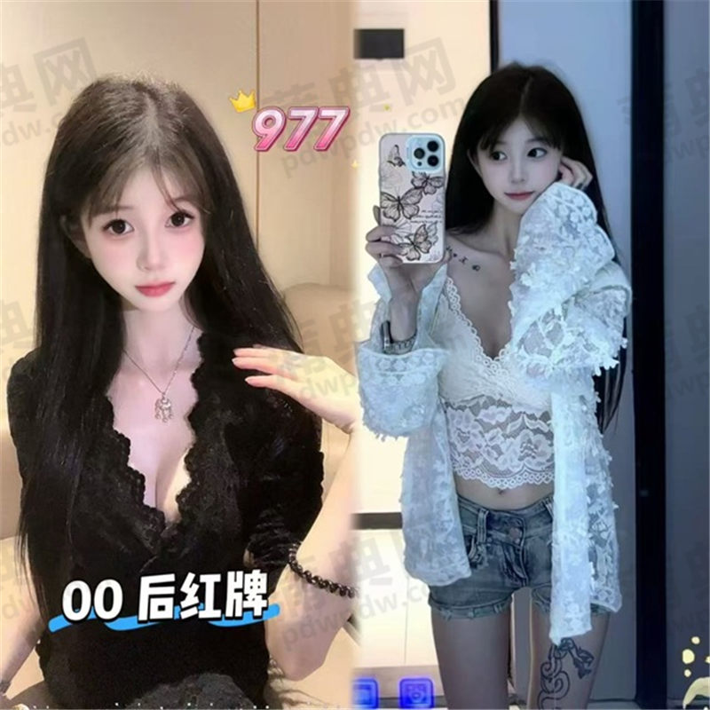 技师