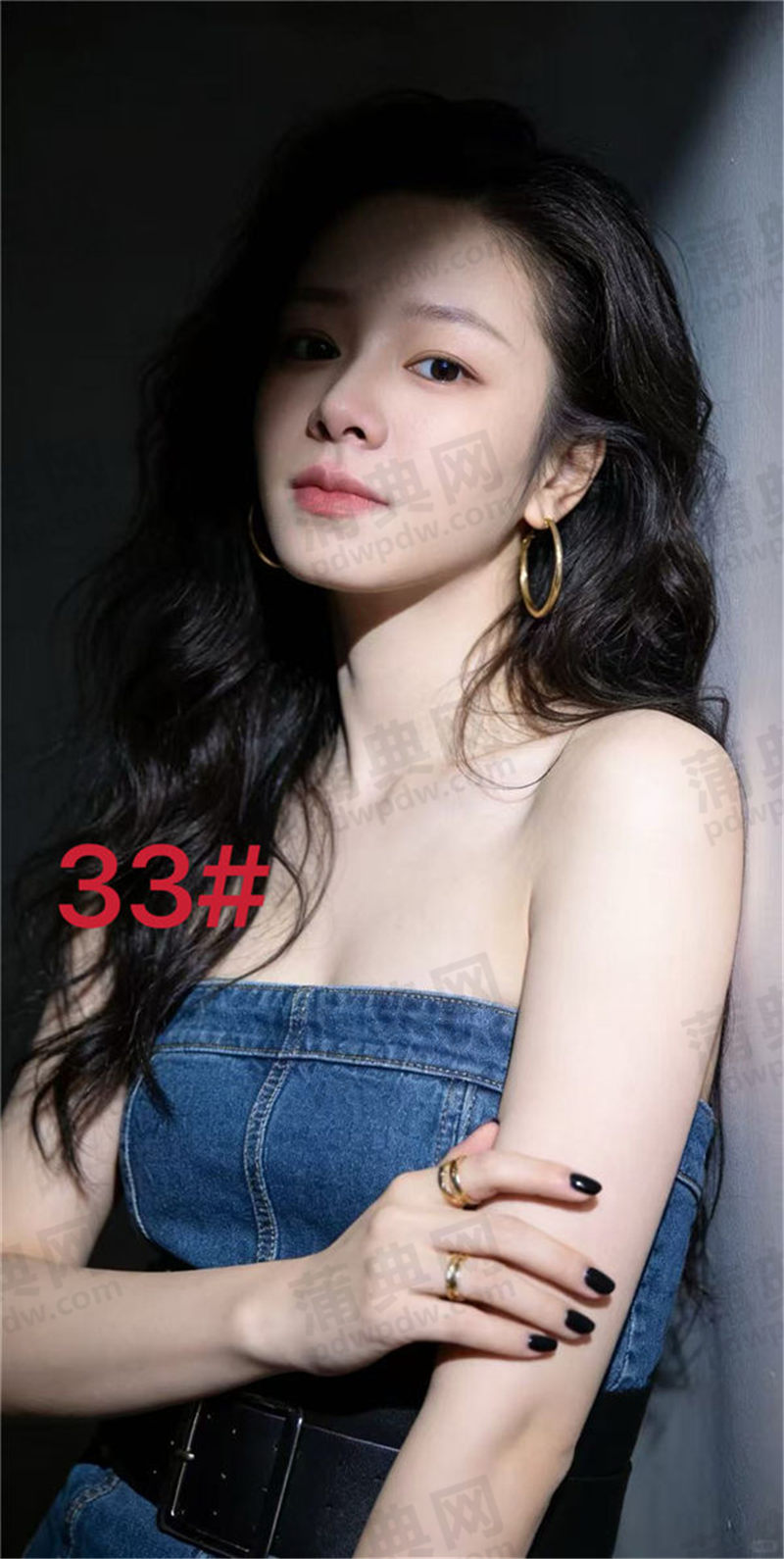 技师