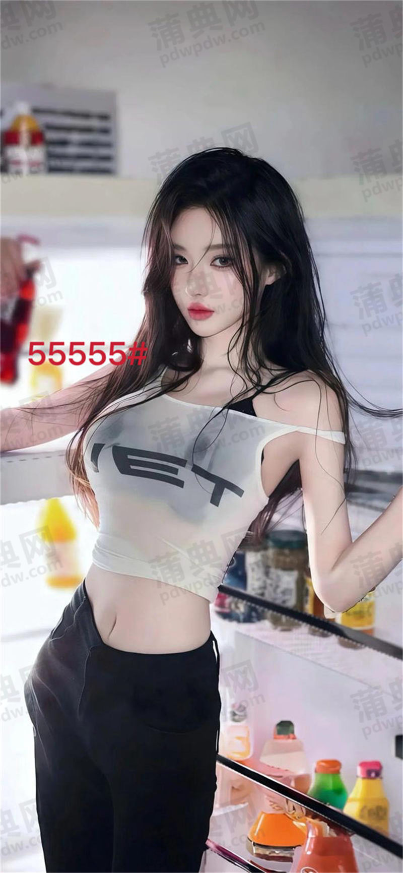 技师