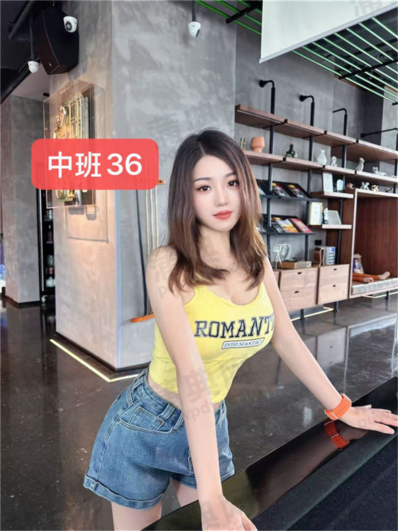 技师