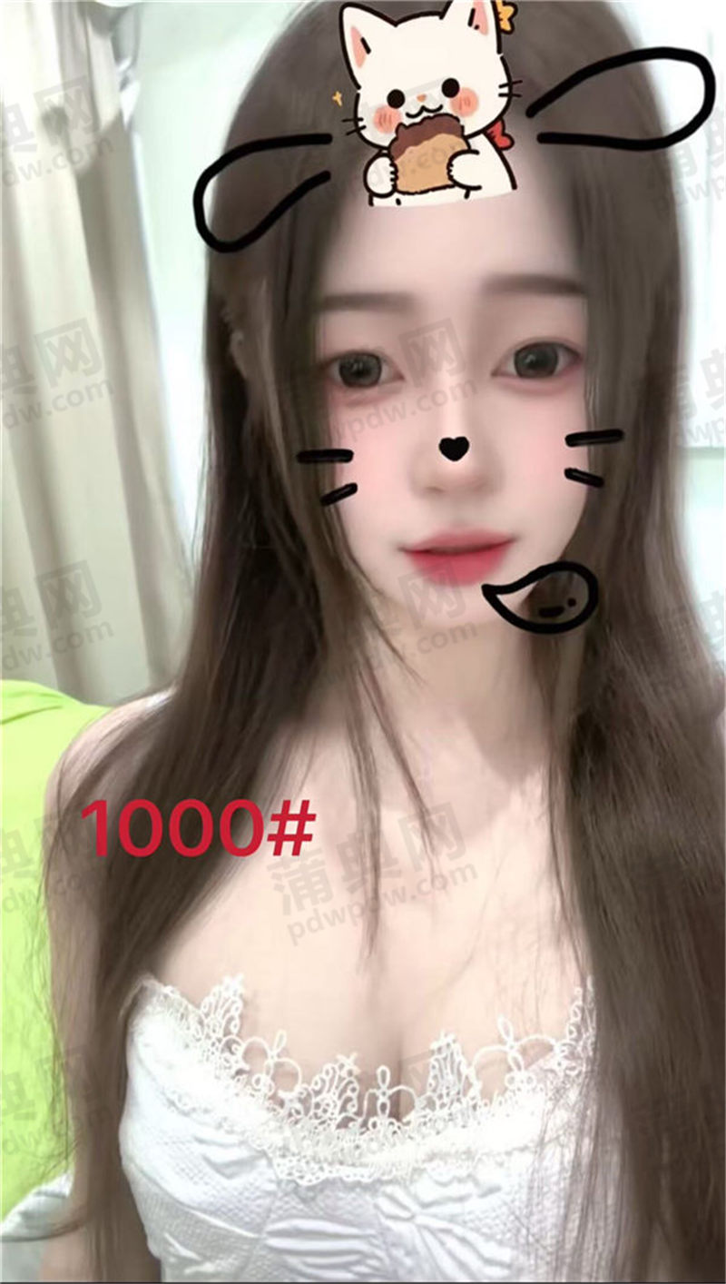 技师