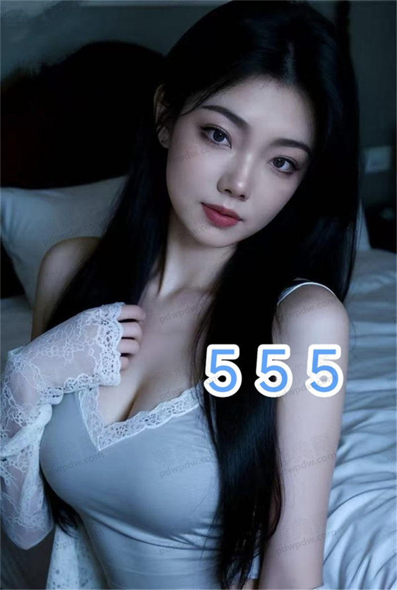 技师