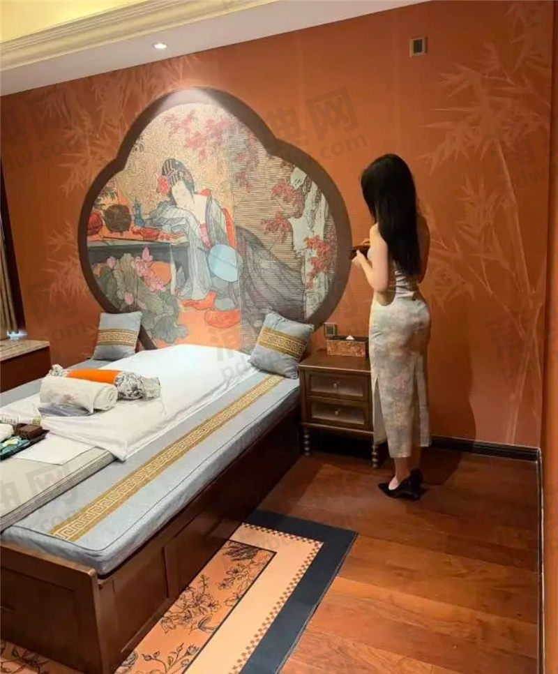 技师