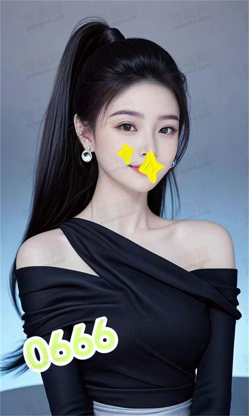 技师