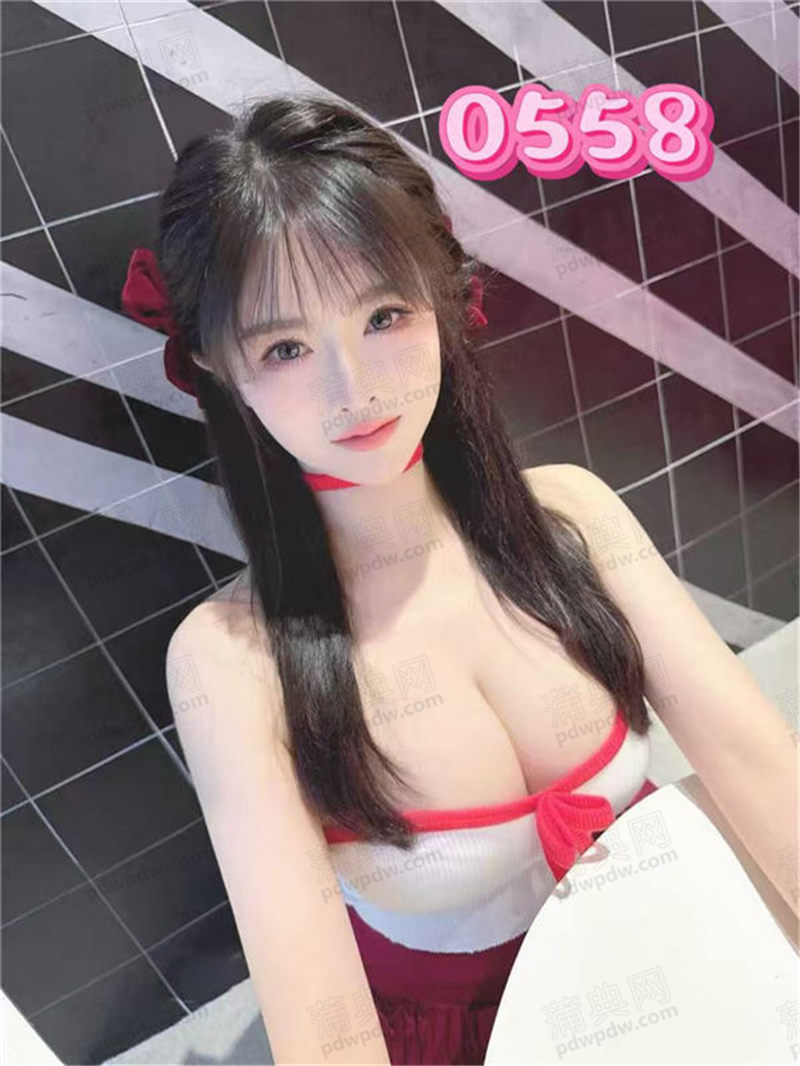 技师